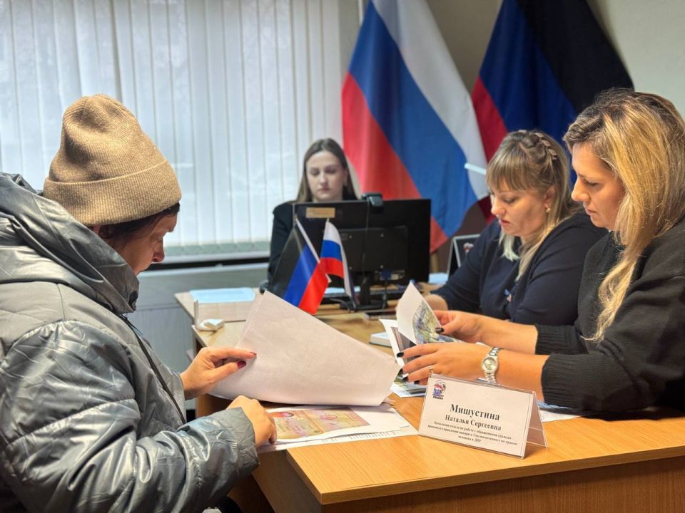 Дарья Морозова: В рамках плановой работы по оказанию правовой помощи населению сотрудники аппарата Уполномоченного по правам человека в Донецкой Народной Республике провели выездной прием граждан в г. Снежное Дарья Морозова: В рамках плановой работы по оказанию правовой помощи населению сотрудники аппарата Уполномоченного по правам человека в Донецкой Народной Республике провели выездной прием граждан в г. Снежное