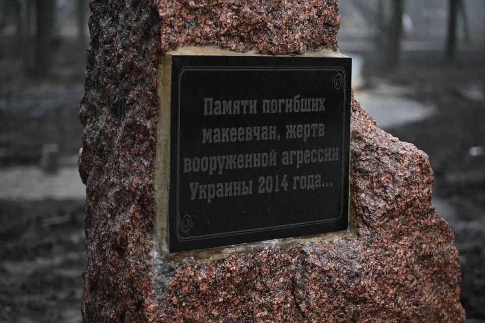 Александр Волошин: #Работа_в_Республике. В Макеевке вместе с главой муниципального образования городского округа Владиславом Ключаровым проверили ход ключевых восстановительных и социальных проектов Александр Волошин: #Работа_в_Республике. В Макеевке вместе с главой муниципального образования городского округа Владиславом Ключаровым проверили ход ключевых восстановительных и социальных проектов