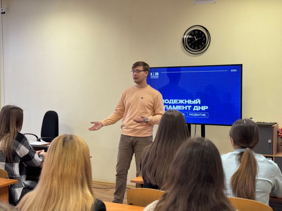 Развиваем юридически подкованную молодежь Развиваем юридически подкованную молодежь