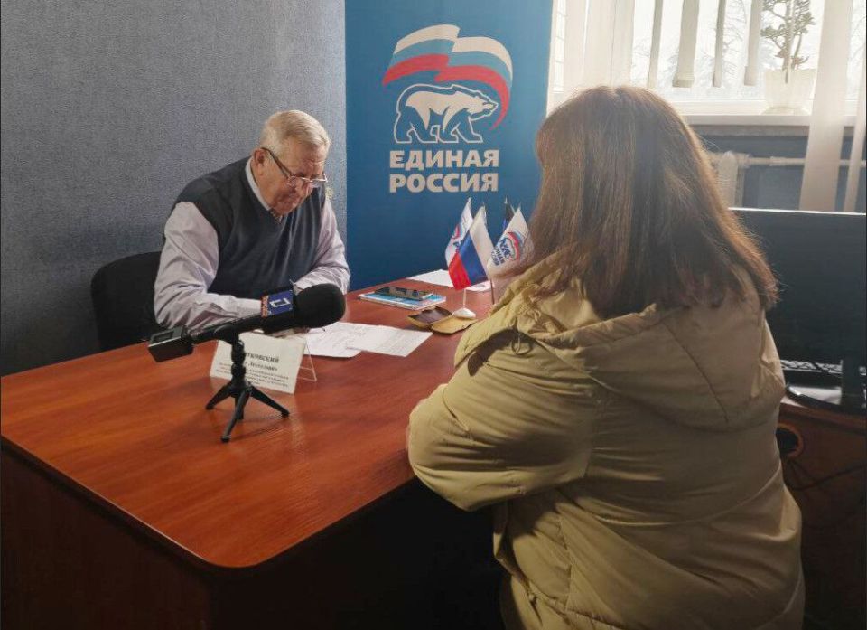 Наталья Бегуненко: Сегодня, 3 декабря, в общественной приёмной партии Единая Россия Петровского района г. Донецка состоялся приём граждан Наталья Бегуненко: Сегодня, 3 декабря, в общественной приёмной партии Единая Россия Петровского района г. Донецка состоялся приём граждан