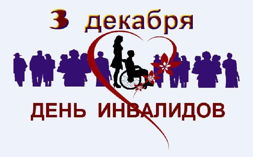 Руководитель общественной приемной МО ВПП «Единая Россия» Анжелика Россоха встретилась с жителями пгт Мироновский Руководитель общественной приемной МО ВПП «Единая Россия» Анжелика Россоха встретилась с жителями пгт Мироновский