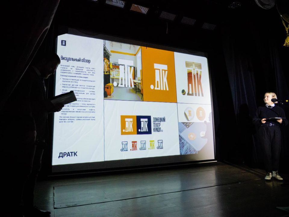 Праздничное мероприятие, посвященное Дню рождения театра Праздничное мероприятие, посвященное Дню рождения театра