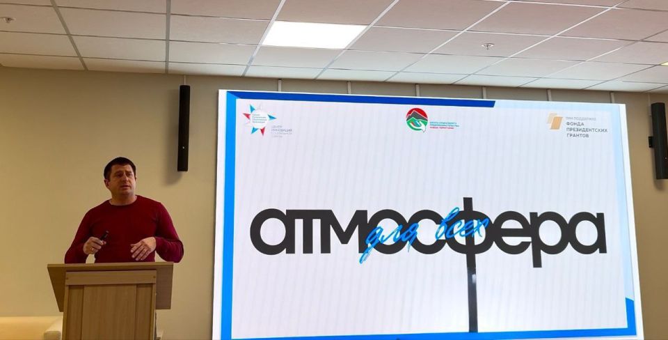 Бизнес-проекты СВОих: уют «Атмосферы для всех» Бизнес-проекты СВОих: уют «Атмосферы для всех»