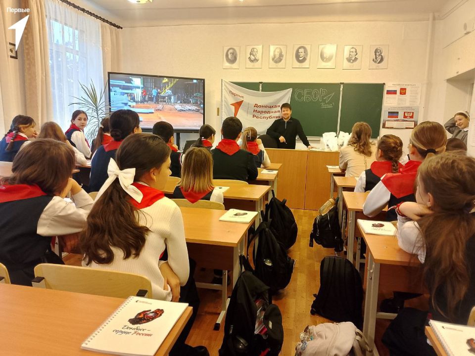 Первые погружаются в историю Первые погружаются в историю