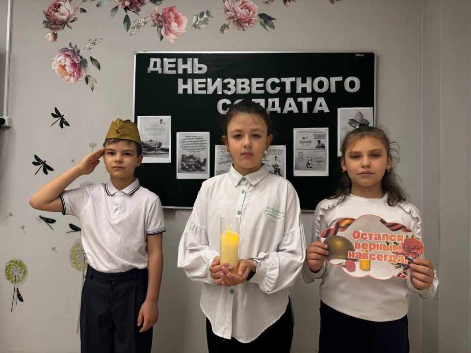День Неизвестного солдата. «Нельзя научиться любить живых, если не умеешь хранить память о павших», — Маршал Советского Союза Константин Рокоссовский День Неизвестного солдата. «Нельзя научиться любить живых, если не умеешь хранить память о павших», — Маршал Советского Союза Константин Рокоссовский