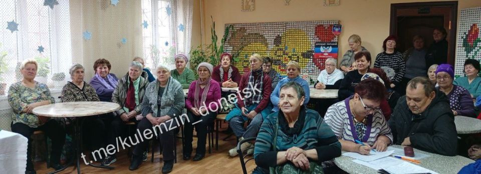 «От сердца к сердцу» «От сердца к сердцу»