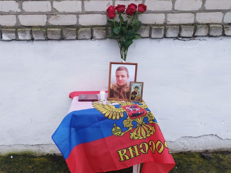Он был защитником Отчизны и просто хорошим парнем Он был защитником Отчизны и просто хорошим парнем