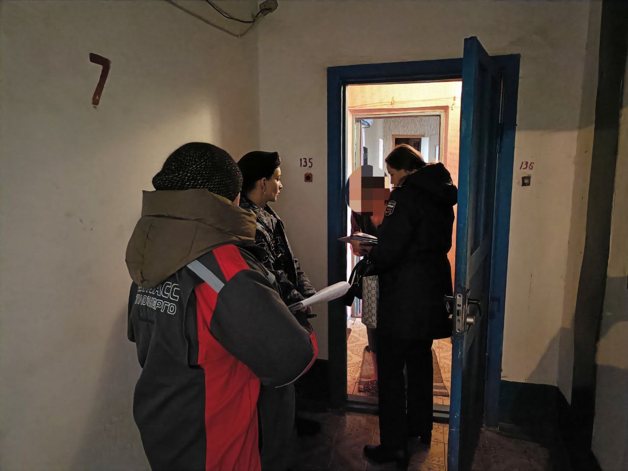 Роман Конев: ФИЛИАЛ «ГОРЛОВКАТЕПЛОСЕТЬ» ПРОВОДИТ РЕЙДЫ ПО ВЗЫСКАНИЮ ЗАДОЛЖЕННОСТИ Роман Конев: ФИЛИАЛ «ГОРЛОВКАТЕПЛОСЕТЬ» ПРОВОДИТ РЕЙДЫ ПО ВЗЫСКАНИЮ ЗАДОЛЖЕННОСТИ