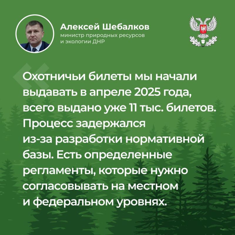 � ���� ������ ����� ������� �� �������, ��������� ������� ����������