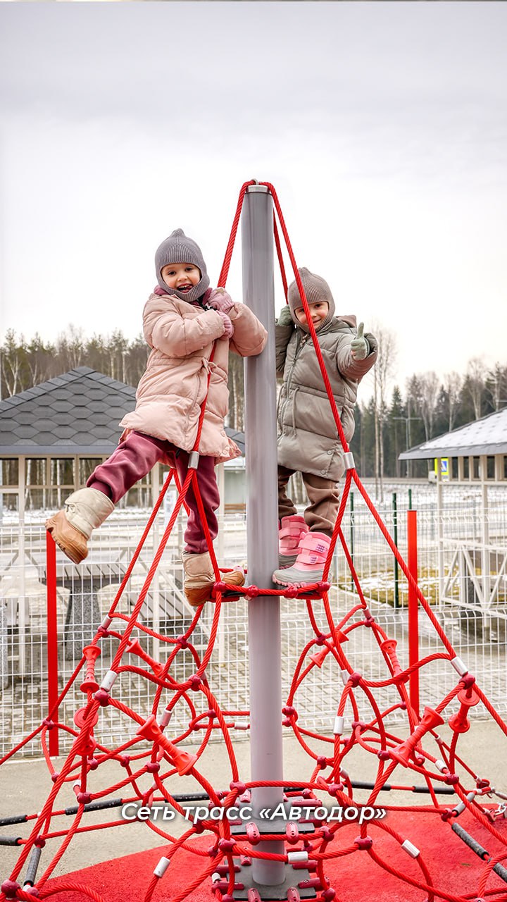 Друзья, зима вступила в свои права Друзья, зима вступила в свои права
