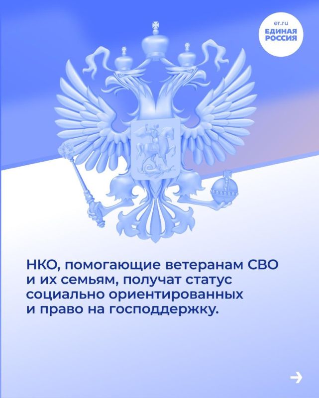 Рассказываем, какие законы вступают в силу и какие нововведения ждут россиян в декабре 2025 года Рассказываем, какие законы вступают в силу и какие нововведения ждут россиян в декабре 2025 года