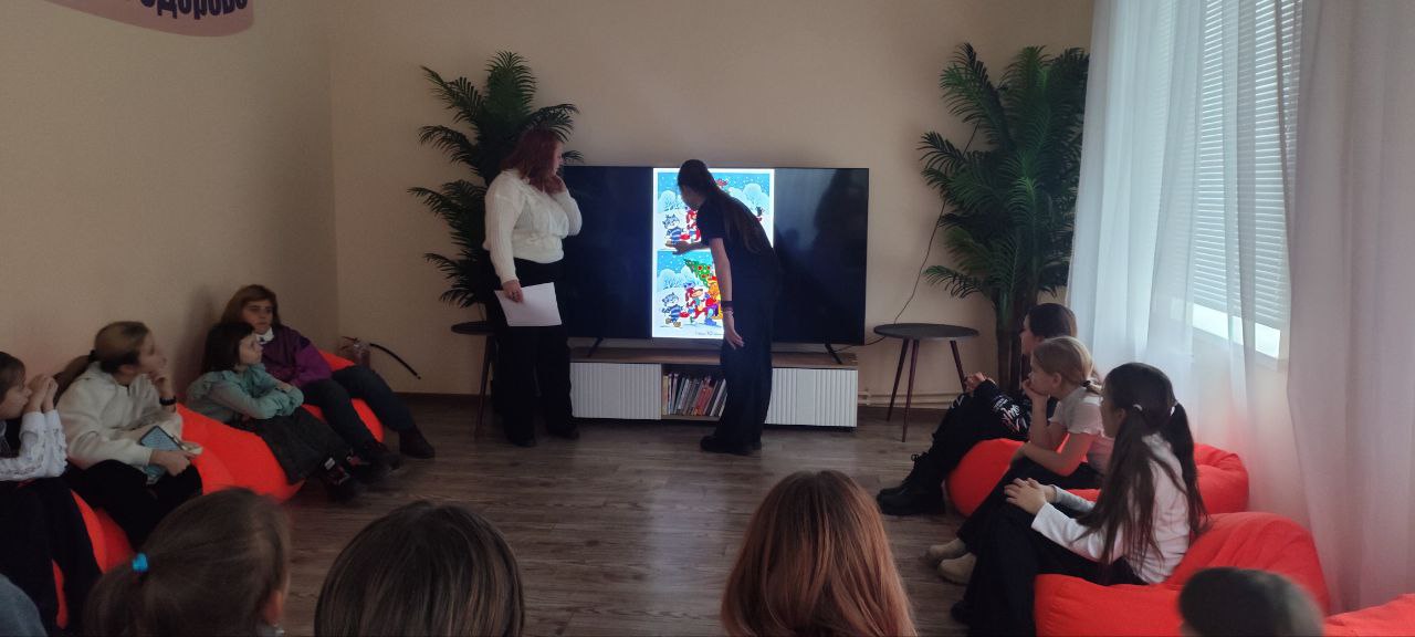 В молодежном отделе МБУ "Дебальцевский центр культуры и досуга" состоялось по-настоящему волшебное предновогоднее событие В молодежном отделе МБУ "Дебальцевский центр культуры и досуга" состоялось по-настоящему волшебное предновогоднее событие