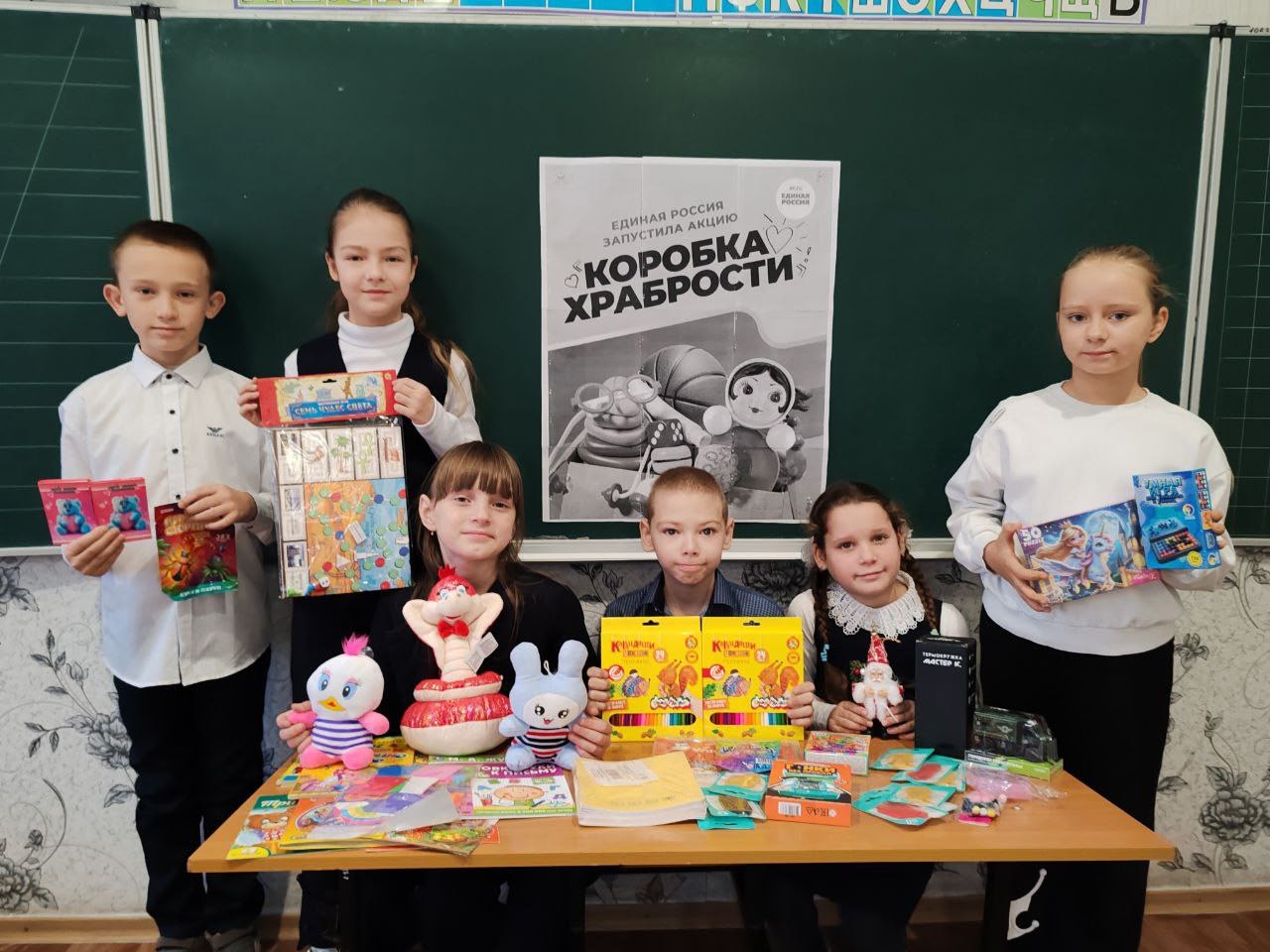 Елена Рязанцева: Спешим делать добро: всем районом — за улыбки детей Елена Рязанцева: Спешим делать добро: всем районом — за улыбки детей