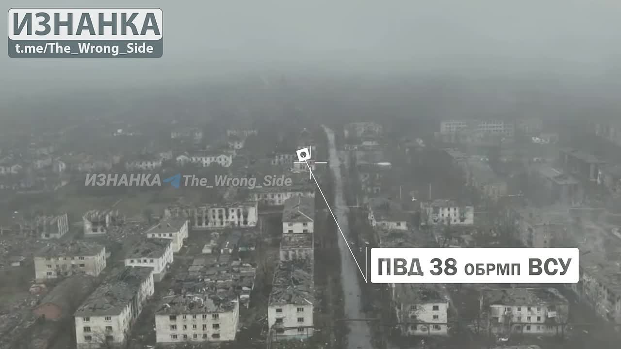 ВКС России бодрят находящихся в окружении в Мирнограде ВСУшников бомбой ФАБ-1500УМПК