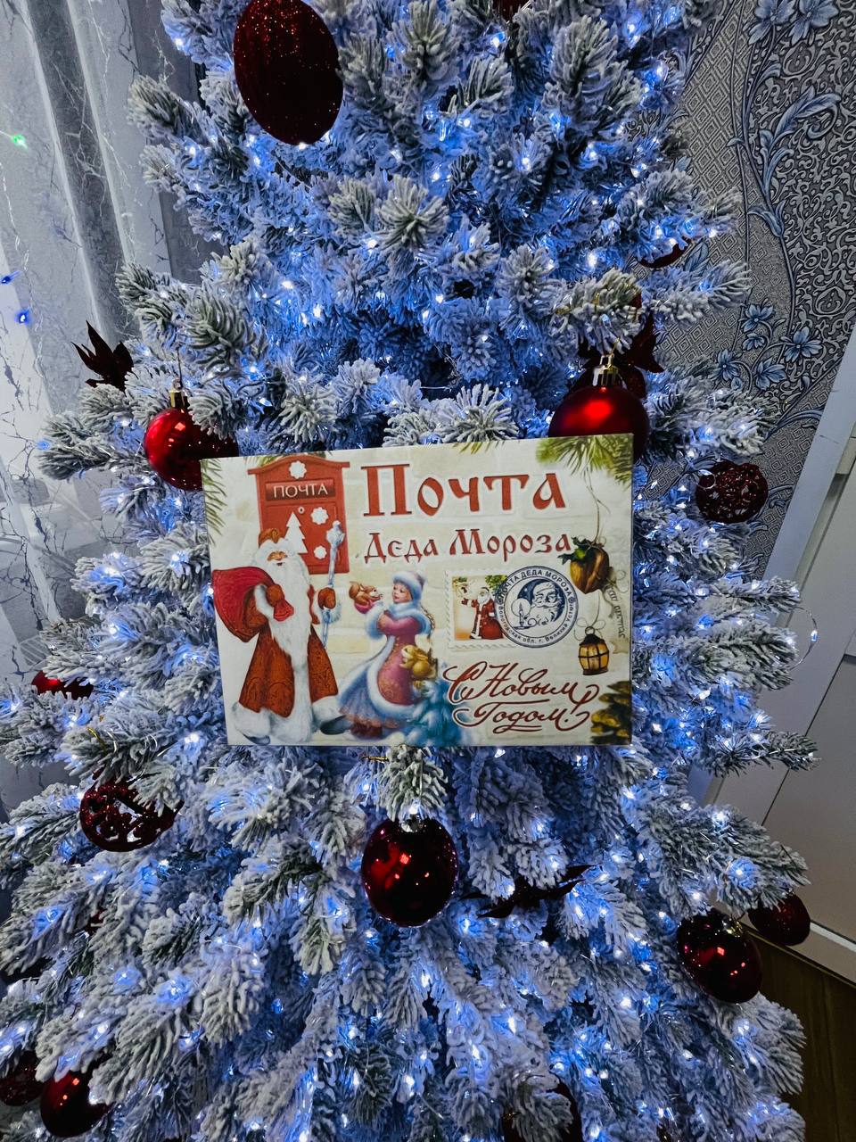 Сергей Желновач: Сегодня в Луганском детском саду «Улыбка» царила атмосфера волшебства и предвкушения! Сергей Желновач: Сегодня в Луганском детском саду «Улыбка» царила атмосфера волшебства и предвкушения!