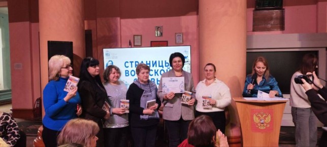 Заведующая молодежным отделом им. Марии Пироговой МБУ "Дебальцевский центр культуры и досуга" Анна Юрьевна Швигл вместе с коллегами приняла участие в мероприятии, которое проходило в г. Торез и стала участником...