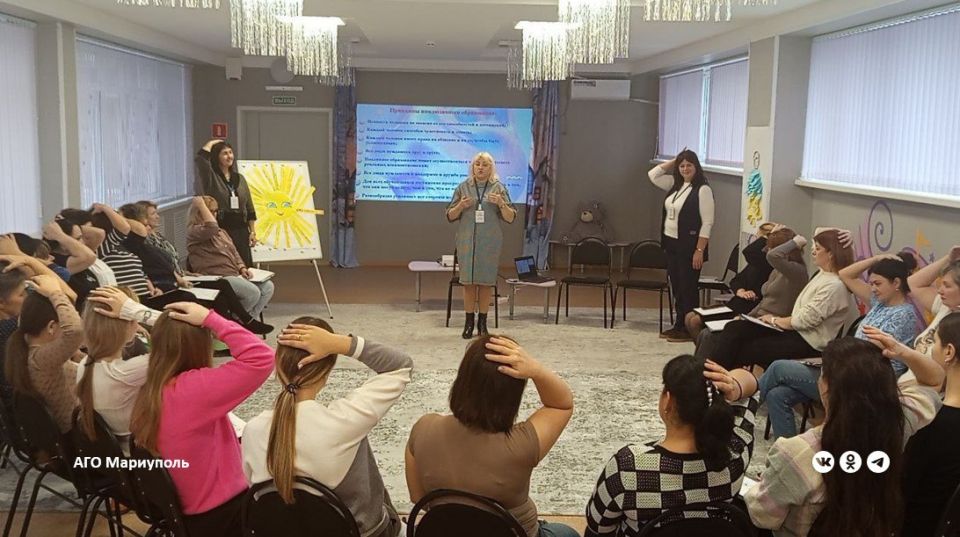 В образовательных учреждениях Мариуполя прошла информационная кампания к Международному дню инвалидов В образовательных учреждениях Мариуполя прошла информационная кампания к Международному дню инвалидов