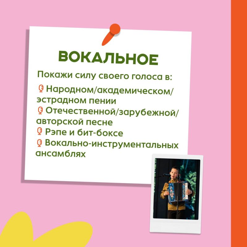 ������������� ������-��������� ����������� �������� ����� � ��� ����� ���������� ���������� ������� ��� ���������� �� ���� �������� ������