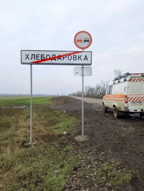 Работы по содержанию автомобильных дорог