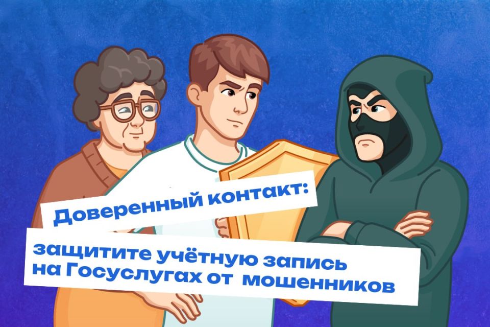 Иван Приходько: Член Совета Федерации Федерального Собрания Российской Федерации, заместитель председателя Комитета Совета Федерации по международным делам, координатор совета партийного проекта «Женское движение» Донецкого... Иван Приходько: Член Совета Федерации Федерального Собрания Российской Федерации, заместитель председателя Комитета Совета Федерации по международным делам, координатор совета партийного проекта «Женское движение» Донецкого...