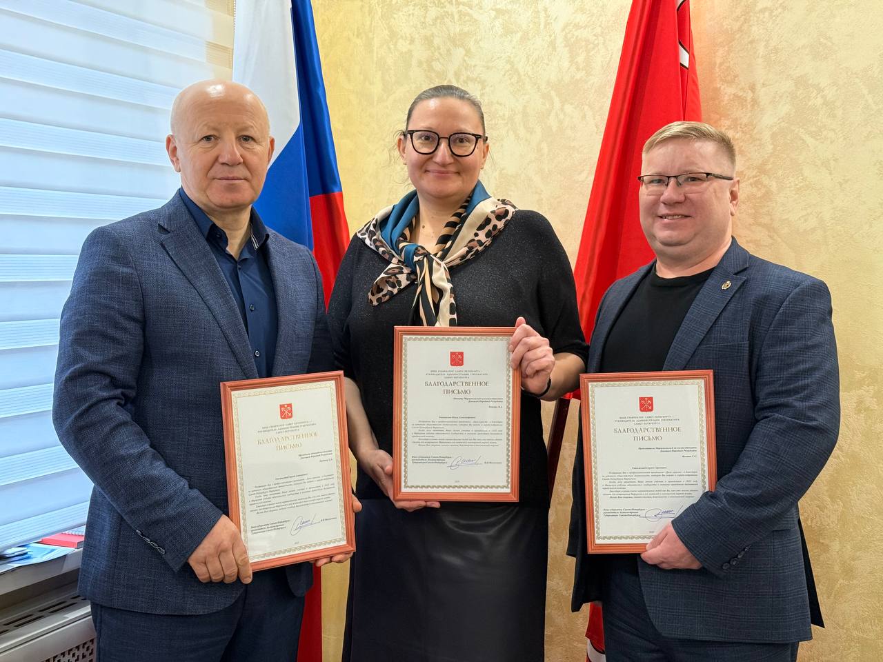 Санкт-Петербург отметил вклад мариупольских адвокатов в восстановление мирной жизни города Санкт-Петербург отметил вклад мариупольских адвокатов в восстановление мирной жизни города