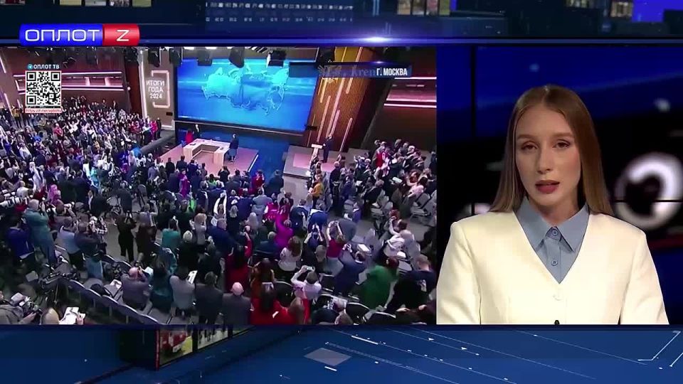 4 декабря начинают принимать вопросы к Президенту России