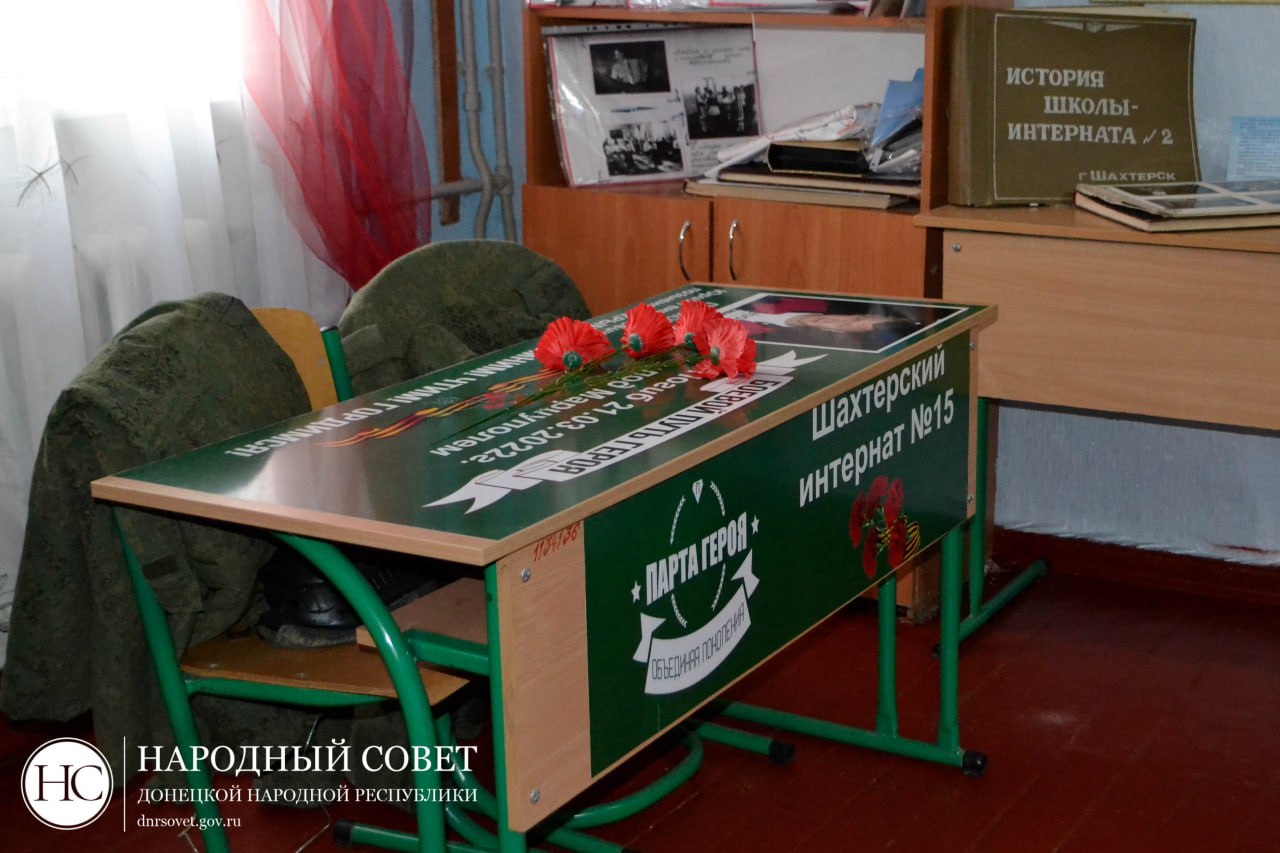 Сергей Прокопенко: Добрые дела для детей. В продолжение акции "Коробка Храбрости", проводимой партией "Единая Россия", с депутатом Народного Совета Евгением Белашевым также посетили Шахтёрскую санаторную школу-интернат № 15.... Сергей Прокопенко: Добрые дела для детей. В продолжение акции "Коробка Храбрости", проводимой партией "Единая Россия", с депутатом Народного Совета Евгением Белашевым также посетили Шахтёрскую санаторную школу-интернат № 15....