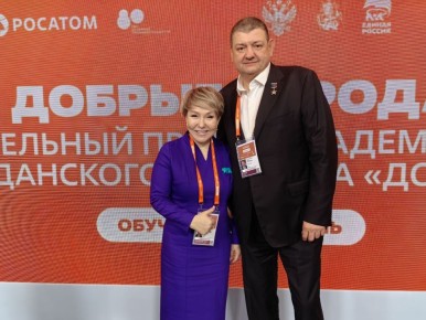 Иван Приходько: На Международной премии #МЫВМЕСТЕ сегодня состоялась эстафета, суть которой заключается в том, что города, которые в прошлом году победили, представили свои проекты, ранее проработанные с экспертами