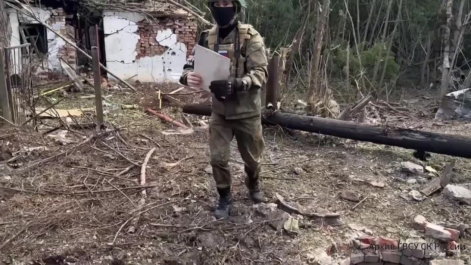 Следователями СК России зафиксированы очередные преступления ВФУ в отношении мирного населения ДНР