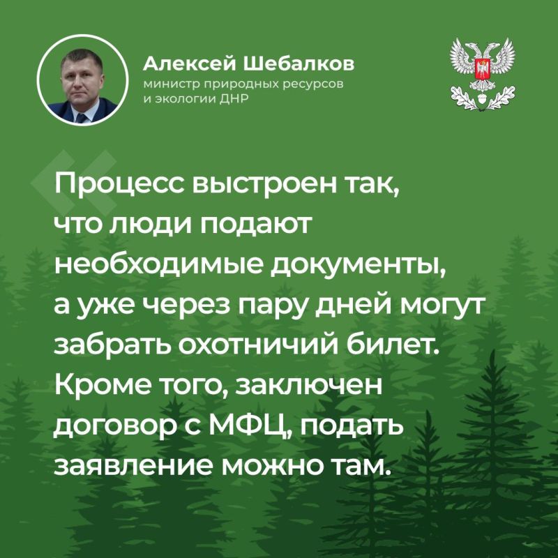 � ���� ������ ����� ������� �� �������, ��������� ������� ����������