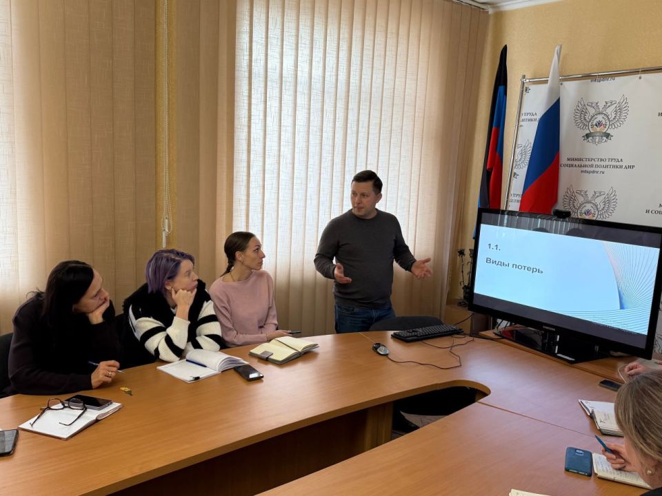 Минтруд ДНР осваивает «Бережливое производство» для повышения эффективности