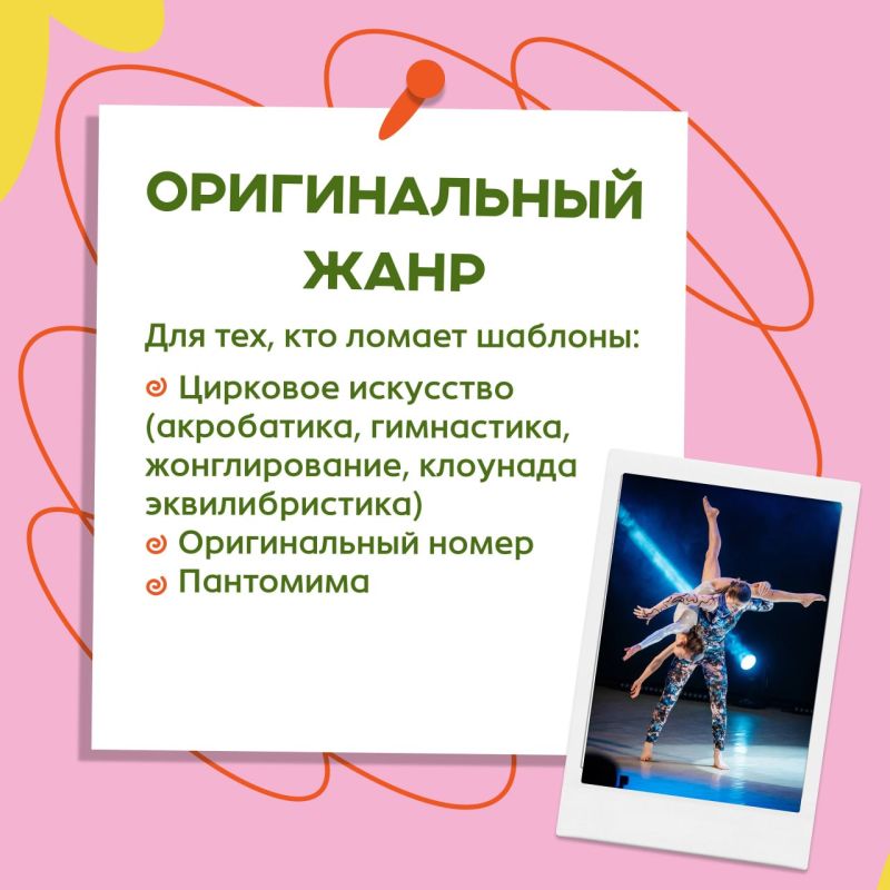 ������������� ������-��������� ����������� �������� ����� � ��� ����� ���������� ���������� ������� ��� ���������� �� ���� �������� ������