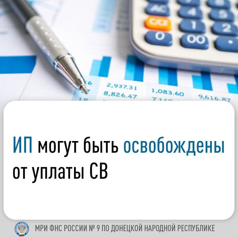 Иван Адамец: Подвоз технической воды в установленные емкости на 04.12.2025 планируется по адресам: Иван Адамец: Подвоз технической воды в установленные емкости на 04.12.2025 планируется по адресам: