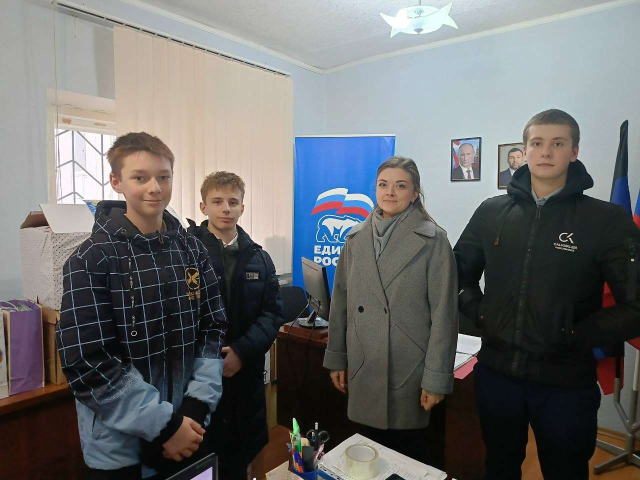 Елена Рязанцева: Спешим делать добро: всем районом — за улыбки детей Елена Рязанцева: Спешим делать добро: всем районом — за улыбки детей