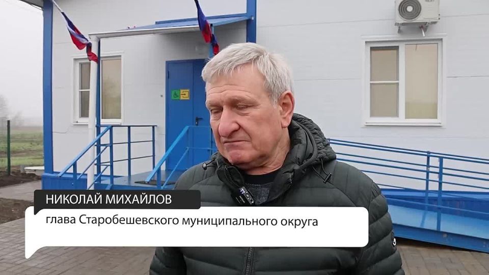 В Марьяновке Старобешевского муниципального округа открыта новая амбулатория, которая рассчитана на медобслуживание более 1700 жителей этого поселка, а также Новоселовки, Новобешева и Обильного