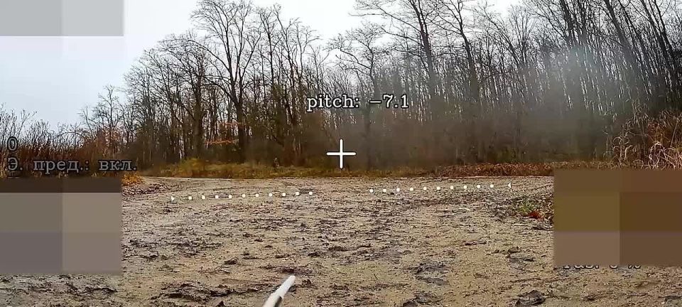 Успешная дронная засада на хлопчиков в н.п. Никольское на квадроцикле