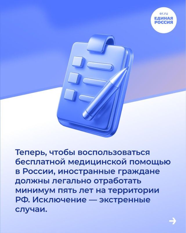 Рассказываем, какие законы вступают в силу и какие нововведения ждут россиян в декабре 2025 года Рассказываем, какие законы вступают в силу и какие нововведения ждут россиян в декабре 2025 года