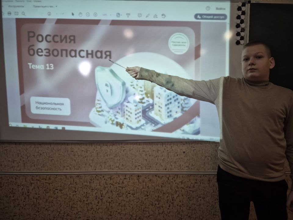 Школьники Ждановки осваивают основы безопасности Школьники Ждановки осваивают основы безопасности