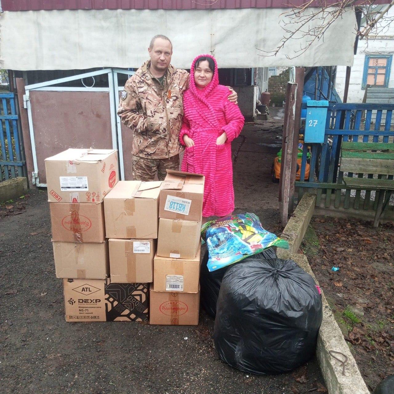 Волонтеры Краснодарского края передали 2 тонны гуманитарной помощи жителям Волновахского округа Волонтеры Краснодарского края передали 2 тонны гуманитарной помощи жителям Волновахского округа