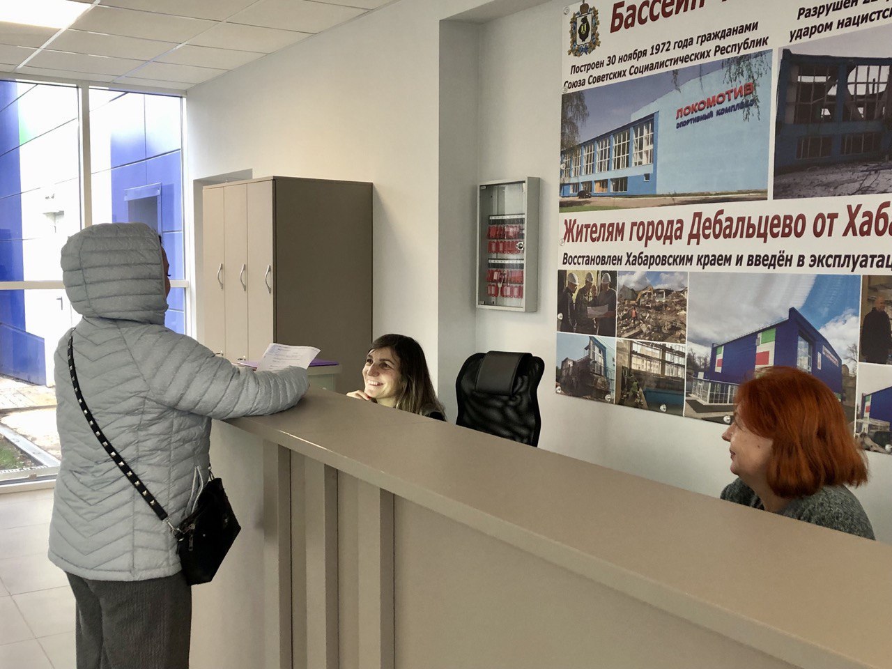 Лариса Толстыкина: Служба занятости ДНР: Надежный партнер для работодателей и соискателей Лариса Толстыкина: Служба занятости ДНР: Надежный партнер для работодателей и соискателей