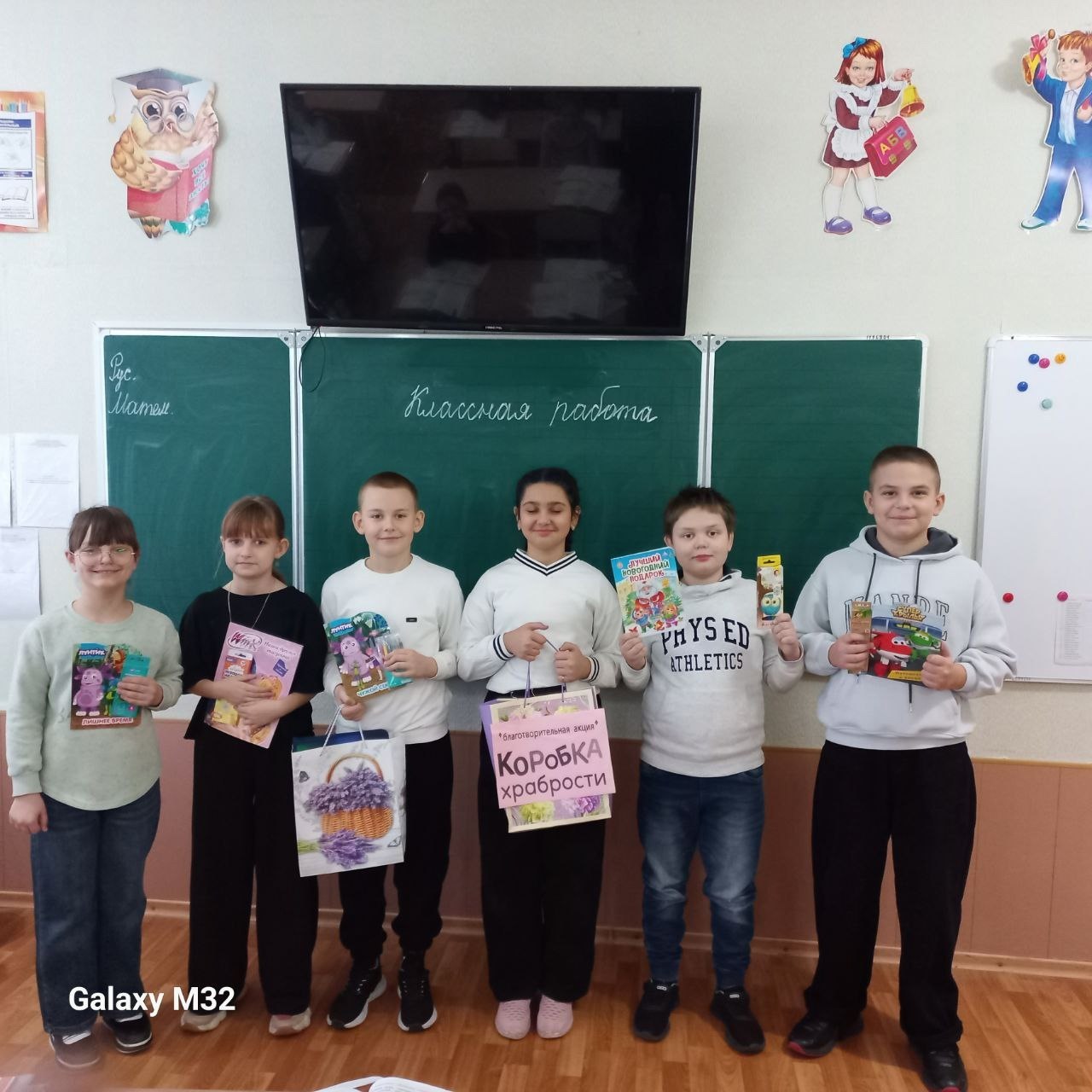 Елена Рязанцева: Спешим делать добро: всем районом — за улыбки детей Елена Рязанцева: Спешим делать добро: всем районом — за улыбки детей