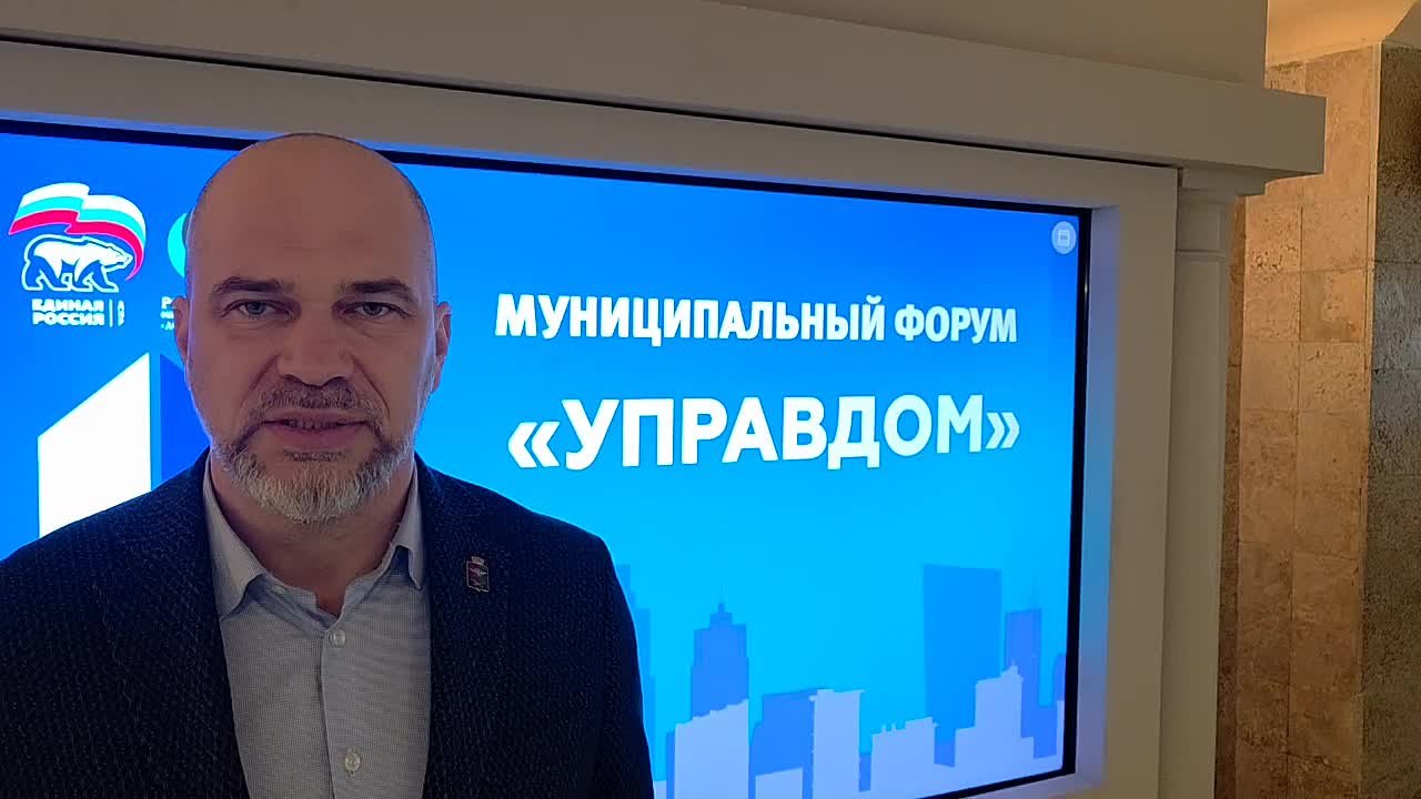 Взаимодействие с жителями, развитие городской инфраструктуры, поддержка со стороны шеф-регионов, улучшение жилищно-коммунальной сферы — Сергей Желновач, глава городского округа Дебальцево, поделился ключевыми темами, которые...