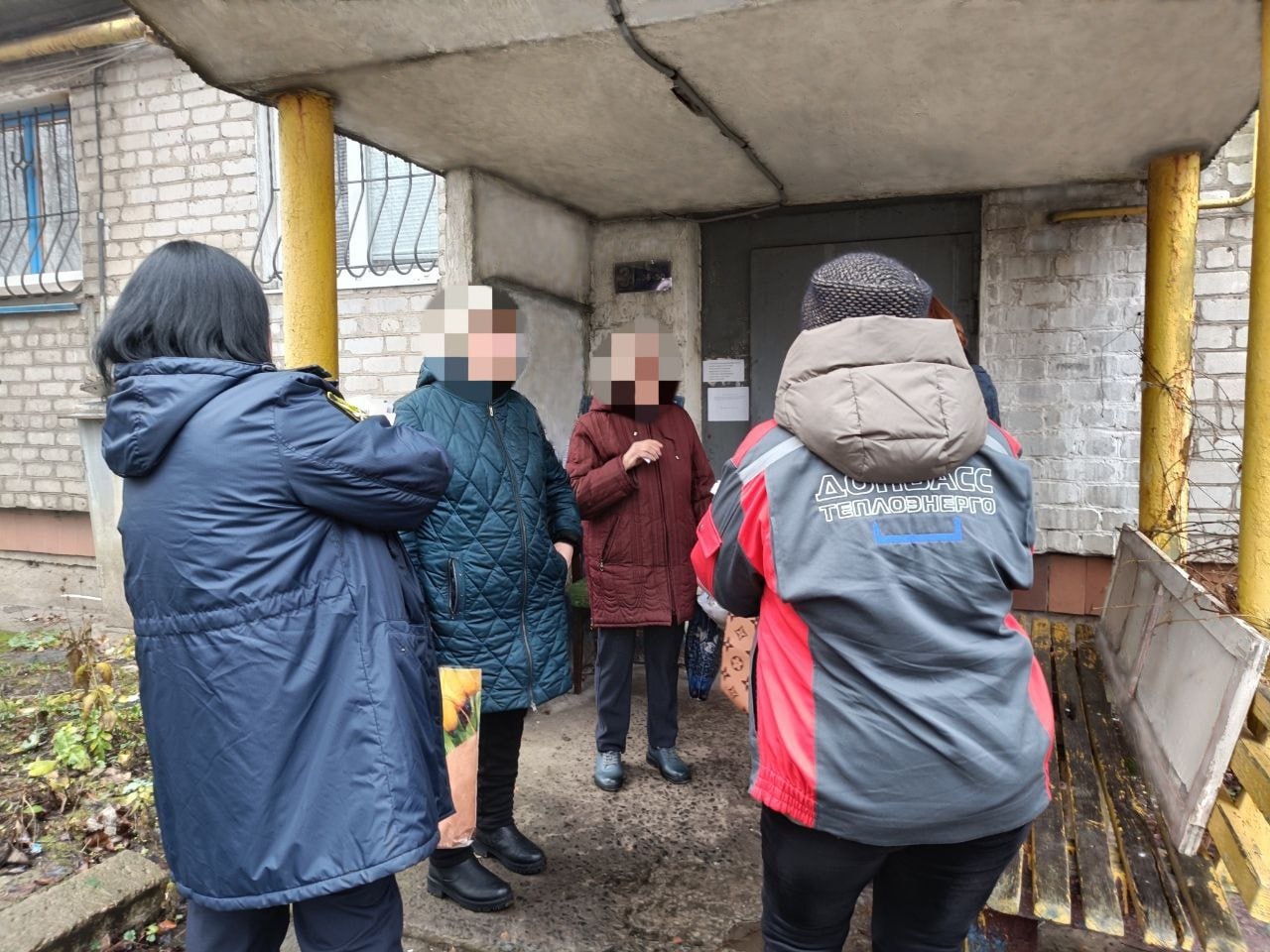 Роман Конев: ФИЛИАЛ «ГОРЛОВКАТЕПЛОСЕТЬ» ПРОВОДИТ РЕЙДЫ ПО ВЗЫСКАНИЮ ЗАДОЛЖЕННОСТИ Роман Конев: ФИЛИАЛ «ГОРЛОВКАТЕПЛОСЕТЬ» ПРОВОДИТ РЕЙДЫ ПО ВЗЫСКАНИЮ ЗАДОЛЖЕННОСТИ