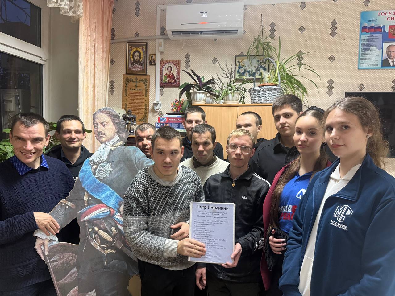 В Международный день инвалидов Молодёжка посетила детский дом-интернат В Международный день инвалидов Молодёжка посетила детский дом-интернат