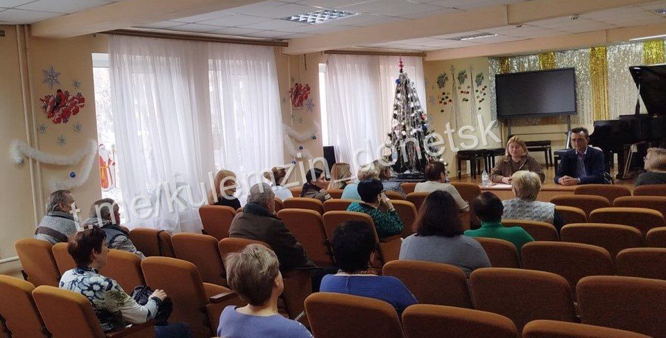 В Калининском районе состоялась встреча с трудовым коллективом донецкой Музыкальной школы № 4, которую провела заместитель главы администрации городского округа Донецк В Калининском районе состоялась встреча с трудовым коллективом донецкой Музыкальной школы № 4, которую провела заместитель главы администрации городского округа Донецк