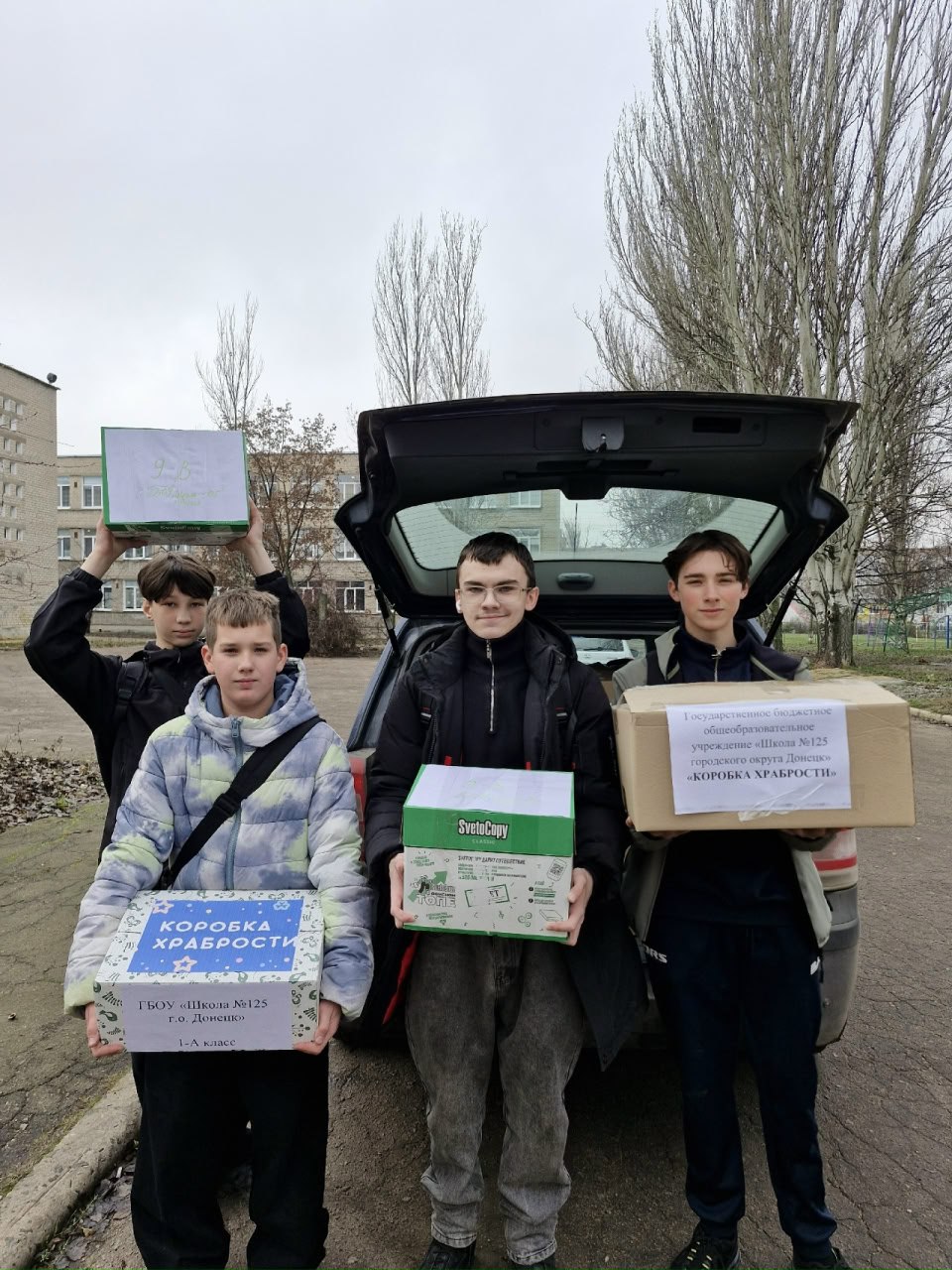 Елена Рязанцева: Спешим делать добро: всем районом — за улыбки детей Елена Рязанцева: Спешим делать добро: всем районом — за улыбки детей