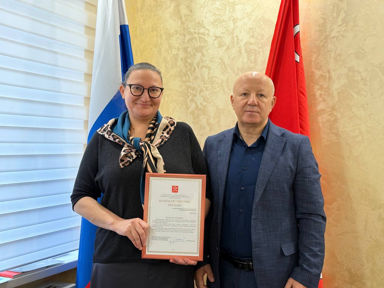 Санкт-Петербург отметил вклад мариупольских адвокатов в восстановление мирной жизни города Санкт-Петербург отметил вклад мариупольских адвокатов в восстановление мирной жизни города