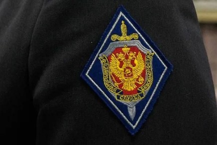 В Донецке сотруднику предприятия предложили «закрыть глаза» за 500 тыс