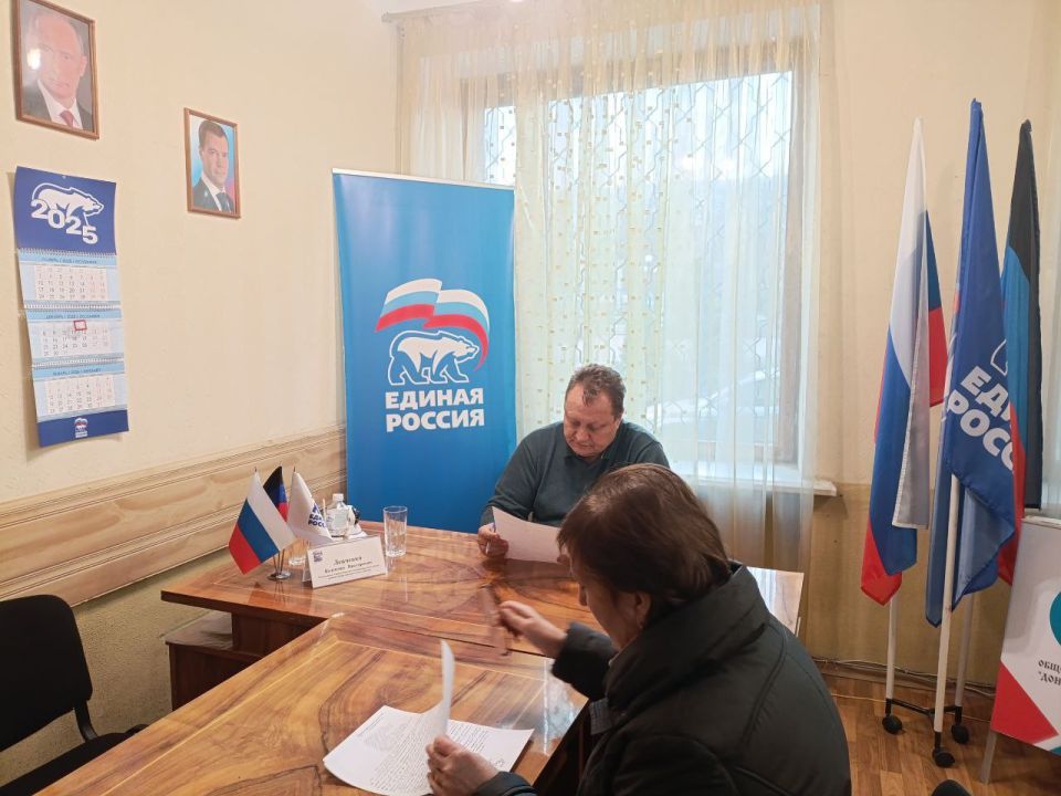 Валентин Левченко: Провел личный прием граждан в общественной приемной партии «Единая Россия» Валентин Левченко: Провел личный прием граждан в общественной приемной партии «Единая Россия»