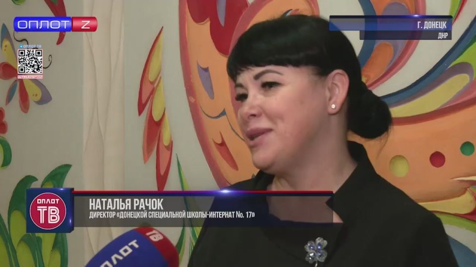 Офицеры военного следственного управления СК России по ОГВ(с) передали гуманитарную помощь для учащихся школы-интернат в ДНР